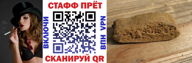 Купить закладку Марихуана МЕФ ЭКСТАЗИ ГАШ КОКАИН A-PVP Бугуруслан