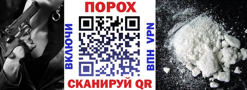 Amphetamine VHQ  Купить  Бугуруслан 