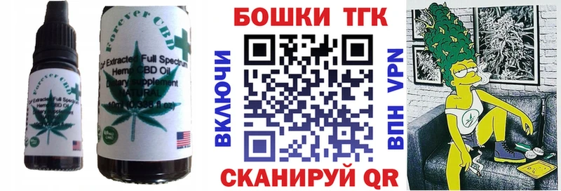 Canna-Cookies конопля  Купить где  Бугуруслан 