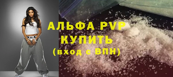 кокс Арсеньев