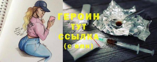 кокс Арсеньев
