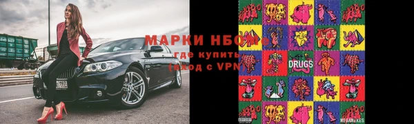 метадон Аркадак