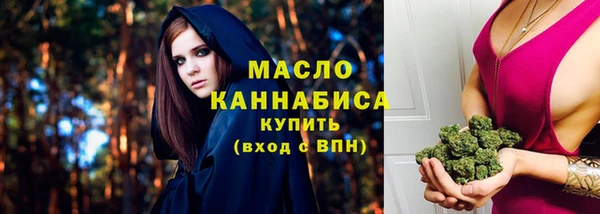 кокс Арсеньев