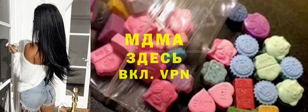 метадон Аркадак