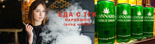 кокс Арсеньев