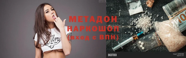 кокс Арсеньев