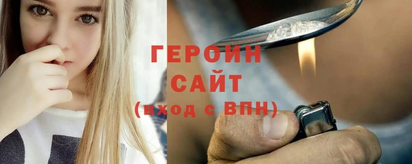 метадон Аркадак