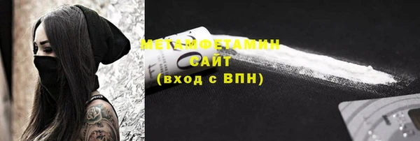 метадон Аркадак