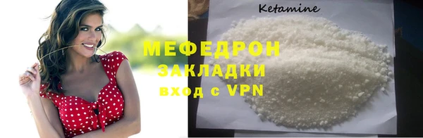 кокс Арсеньев