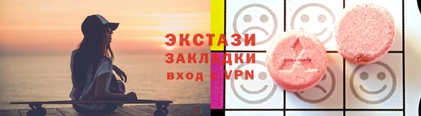 метадон Аркадак