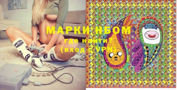 метадон Аркадак