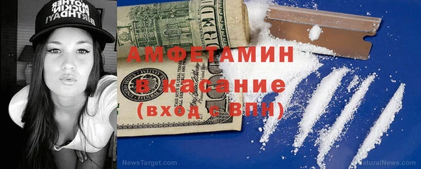 индика Армянск