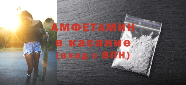 кокс Арсеньев