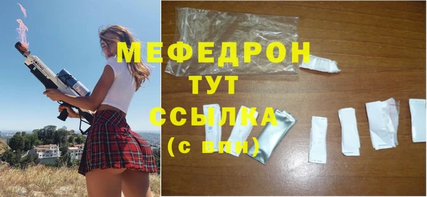 метадон Аркадак