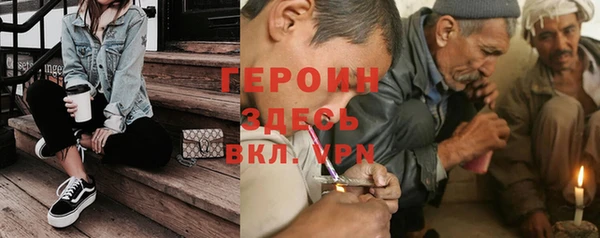 кокс Арсеньев