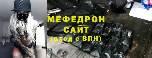 метадон Аркадак