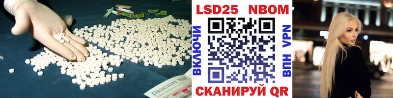 Купить закладки  Бугуруслан  LSD-25 экстази ecstasy 