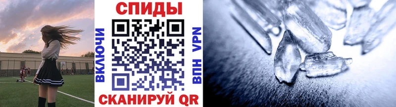 Купить  Бугуруслан  Метамфетамин Декстрометамфетамин 99.9% 