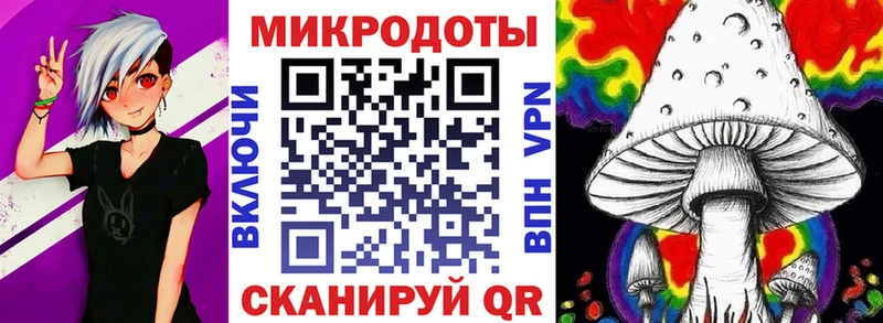 Галлюциногенные грибы Cubensis  Купить  Бугуруслан 